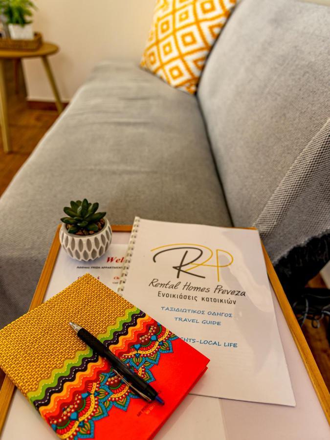 Frida Appartment Preveza Exterior photo